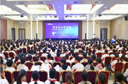 “科學(xué)與中國”院士科普?qǐng)?bào)告會(huì)在陜西省咸陽市舉辦